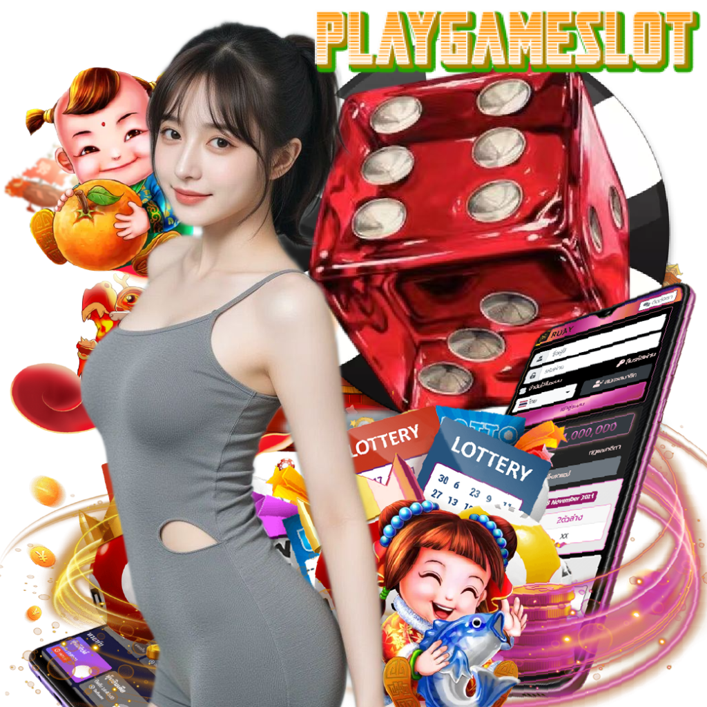 playgameslot อันดับ 1