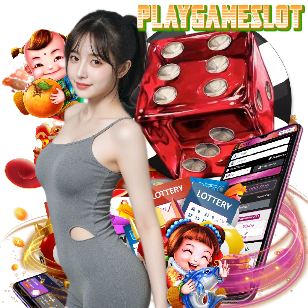playgameslot อันดับ 1